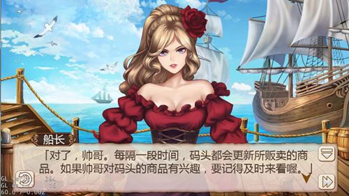 姬魔恋战纪2