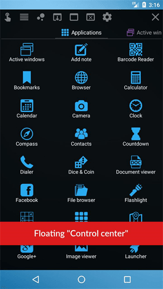 Floating Apps汉化版截图1