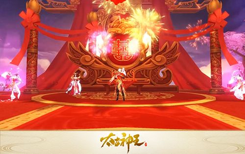 太古神王:星魂觉醒3