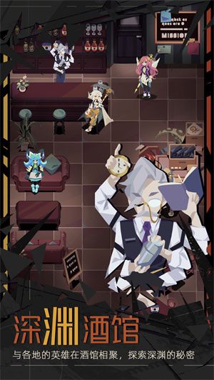 刷钱攻略配图2