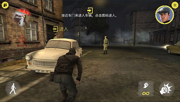 新手攻略配图6