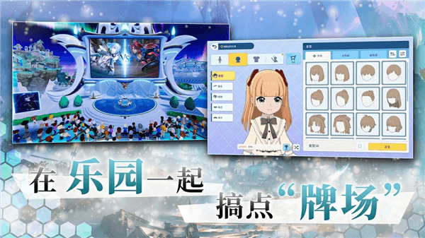 第7弹卡包介绍配图3