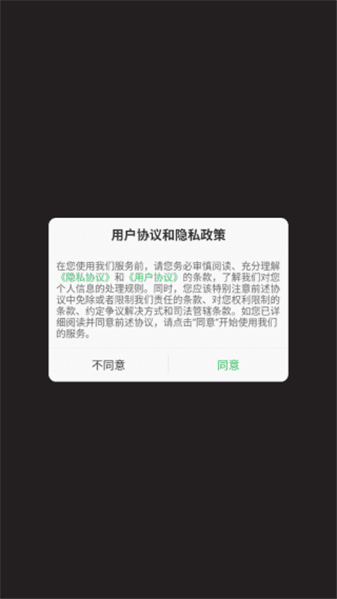 怎么玩配图1