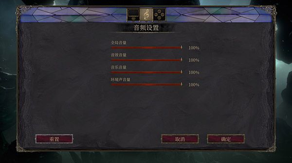 怎么玩配图5