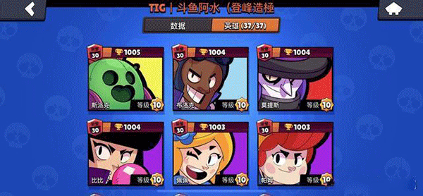 开箱子技巧配图1