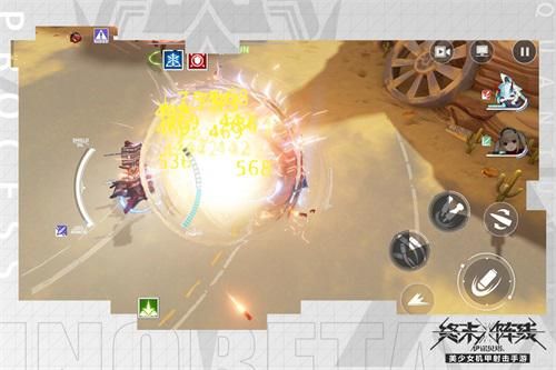终末阵线:伊诺贝塔6