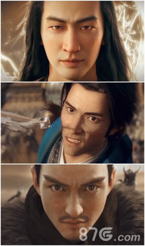 三大男主