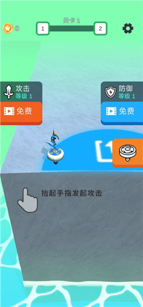 怎么玩配图2