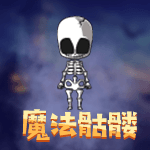 推理学院3