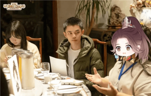 逆水寒10