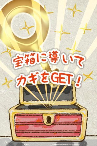大象滚呀滚清新上架 寂寞大象需要小伙伴3