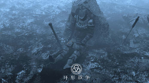 环形战争6