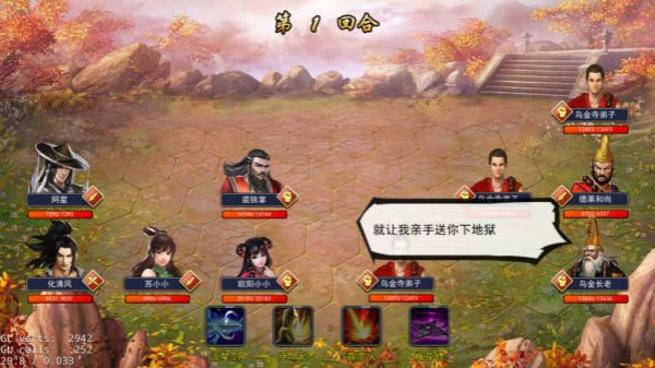 杭州攻略配图5