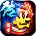 剑影乱武安卓版