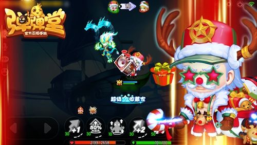 全新时装界面展示,方便查看