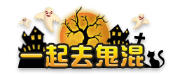 天堂2:血盟4
