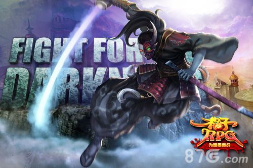 图一 格子RPG