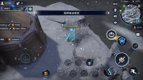 猎手之王6