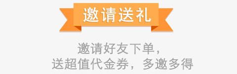 百度团购app软件特色