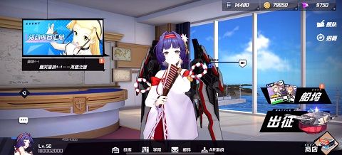豪华听觉盛宴-日本一线声优、知名作曲家联合打造