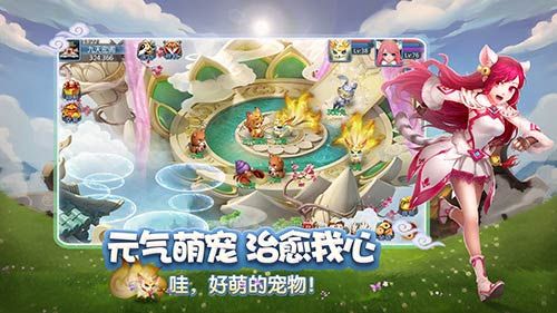 休闲社交,组队冒险