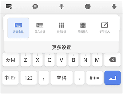 使用教程配图1