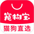 宠物宝安卓版
