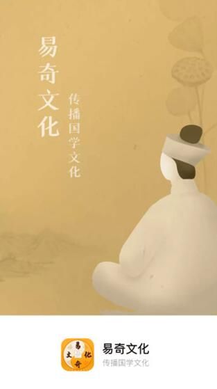 使用教程配图1