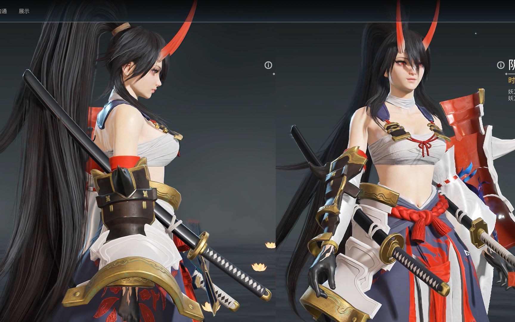 永劫无间怎么快速上手妖刀姬 永劫无间怎么快速上手妖刀姬