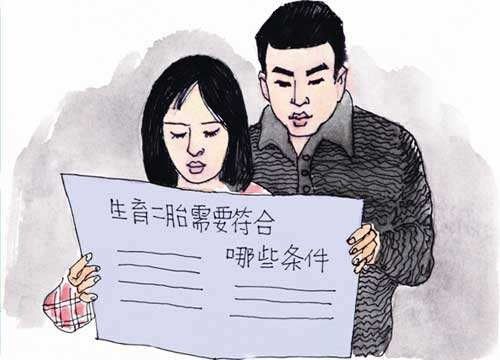 文明大爆炸3