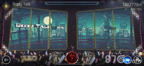 音乐世界2