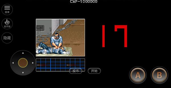 新手教程配图7