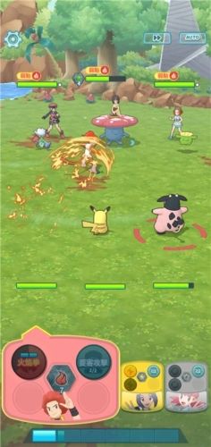 Pokémon Masters EX截图3