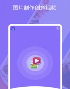 图影记图片2