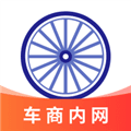 车千乘app