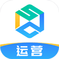 世德物流运营软件下载_世德物流运营app下载 v2.3.8安卓版