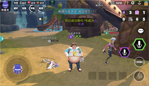 风暴岛3