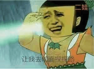 皮皮虾传奇国际服科学养虾攻略1