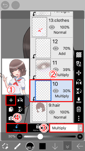 爱笔思画X2021版怎么上阴影7