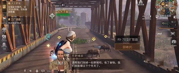 怎么快速赚金条配图1