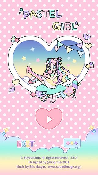 粉彩女孩新手教程配图1