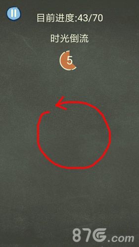 还有这种操作3第6关