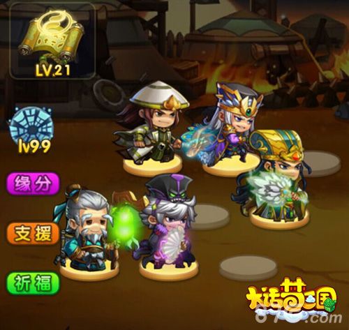 大话梦三国游戏截图