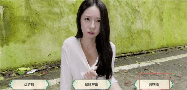 成就达成攻略配图5