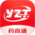 药直通最新版