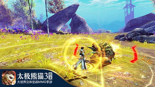 《太极熊猫3:猎龙》-5