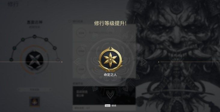 永劫无间命定之人任务怎么做 永劫无间命定之人任务怎么做