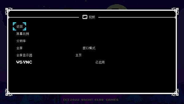 新手教程配图3