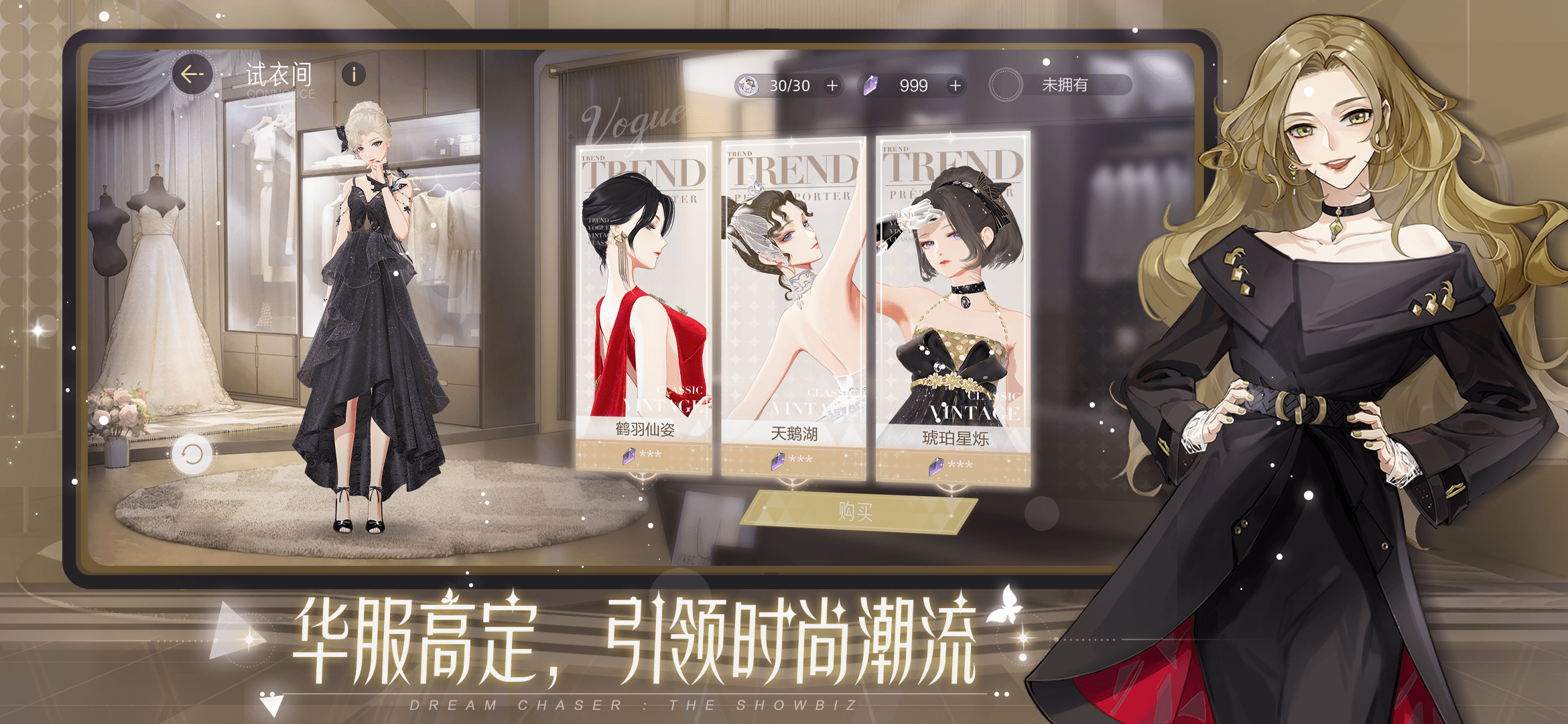 网易新游绝对演绎牵手腾讯动漫:是的,我们有一个孩子 网易新游绝对演绎牵手腾讯动漫:是的,我们有一个孩子