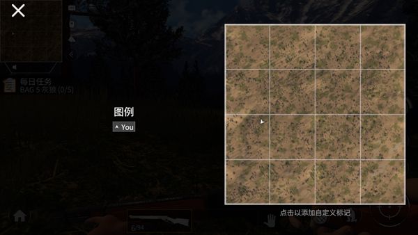 猎鹿人神枪手图片9